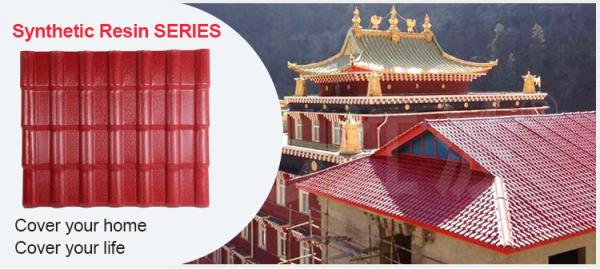 Buy cheap 2.3mm Thickness Synthetic Resin Roof Tile / Plastic Roofing Sheets from wholesalers