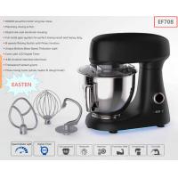 Buy cheap High Power 1000W Diecast Stand Mixer for Cooks/ Electric Stand Mixer/ 4.8 Litres product