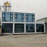 Buy cheap Relocatable Portable Amenities Building Sandwich Panel House from wholesalers