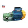 Buy cheap 220v/380v Small Lube Oil Gear Pump Ex - Proof WCB Series Cast Iron Material from wholesalers
