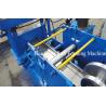 Buy cheap 260 / 310mm Door Frame Roll Forming Machine from wholesalers