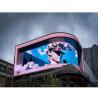 Buy cheap Dynamic Digital Outdoor LED Display SMD P6 Led Wall from wholesalers