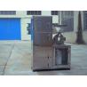 Buy cheap Universal Ultra Fine Powder Grinding Machine For Medicine / Chemical / Foodstuff from wholesalers
