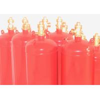 Buy cheap Computer Rooms 120L FM200 Cylinder product