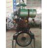 Buy cheap YTO diesel engine assembly lr6b5-g68 from wholesalers