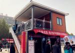 Buy cheap Comfortable Flat Pack Container House For Customer Customized Size from wholesalers