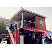 Buy cheap Comfortable Flat Pack Container House For Customer Customized Size product