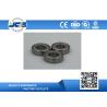 Buy cheap Deep Groove Ball Bearing 6011 GCr15 Chrome Steel High Speed 55* 90* 18mm for Food Machinery / Medical Devices from wholesalers