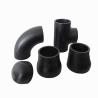 Buy cheap ASME B16.9 Eccentric Concentric Reducer Carbon Steel Sch 30 Sch 100 DIN2605 from wholesalers