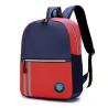 Buy cheap Cartoon Style Children Primary School Backpack For Boys And Girl from wholesalers