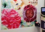18m2/h Vertical Wall Printer 400ml Ink 720X1440DPI