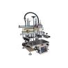 Buy cheap 1000Pcs/H 150mm Small Automatic Screen Printing Machine from wholesalers