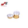 Buy cheap 104x58mm Foil Food Storage Containers from wholesalers