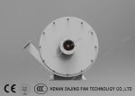 Buy cheap Stainless Steel 304 316 ID Fan Blower High Pressure Industrial Air Blower from wholesalers
