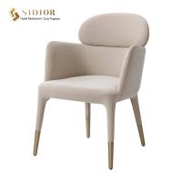 Buy cheap Nordic White Faux Leather Dining Chairs Set Of 4 High Back 85cm Height product