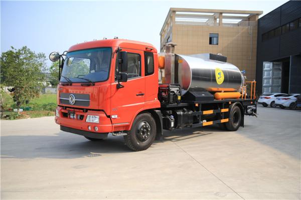 Buy cheap 6000L Road Construction Paver Machine / Flat Head 4×2 Rear Drive Asphalt Sprayer Equipment from wholesalers