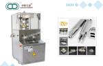 Food ,Chemical, Automatic Tablet Press Machine / Rotary Tablet Press 700×530