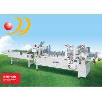 Buy cheap Cardboard Corrugated Box Folding Machine , Post Folder Gluer product