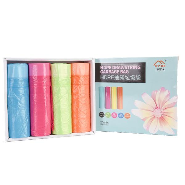 Buy cheap Certificate ok compost HDPE Kitchen Disposable Drawstring Garbage Bags Clear Trash Rubbish Bag from wholesalers