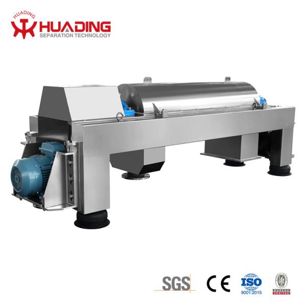 Buy cheap Horizontal Decanter Centrifuge Separators 90KW Vegetable Oil Refining Machine from wholesalers