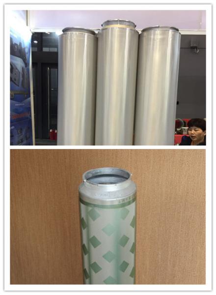Buy cheap Nickel Textile Machinery Spare Parts Rotary Screen Printing Repeat 640 819 914 1018 from wholesalers