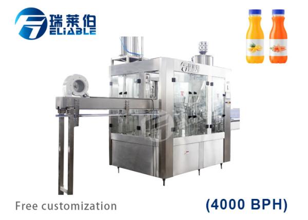 Buy cheap High Power Auxiliary Equipment Fruit Juice And Tea Filling Machine from wholesalers