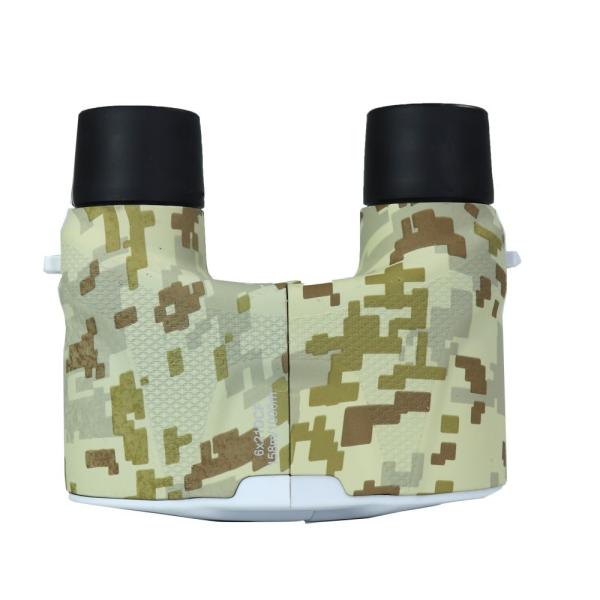 Buy cheap 8x21 kids Camo binoculars mini compact binoculars options for boys and girls birds watching traveling from wholesalers