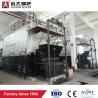 Buy cheap SZL water tube 10 tph coal fired steam boiler chain grate for textile factory from wholesalers