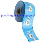 Buy cheap PET/PE plastic packaging film roll, laminated packing plastic roll for cookie from wholesalers