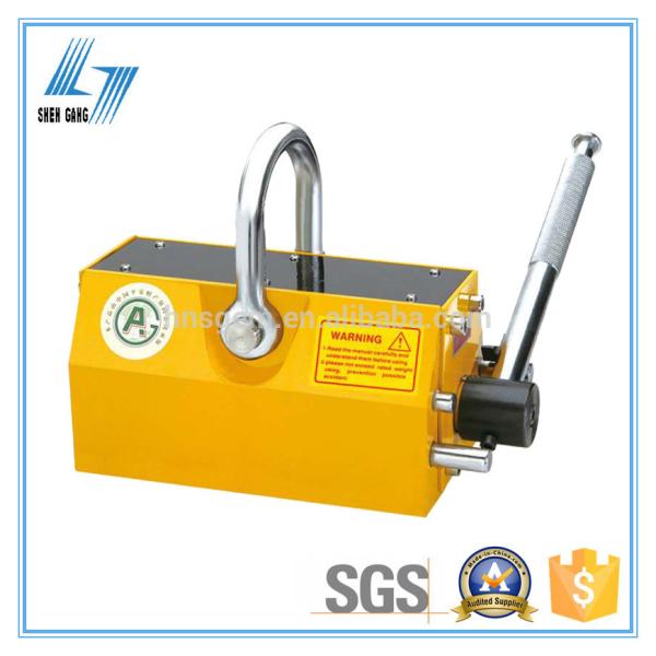 Buy cheap China Manual Type Powerful Permanent Magnetic Lifter from wholesalers