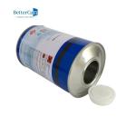 Empty 1 Quart Paint Cans , Paint Small Tin Cans For Hardener Package