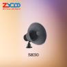 Buy cheap All Purpose IP PA Speaker System Horn Speaker Intelligible Voice For SIP Paging from wholesalers