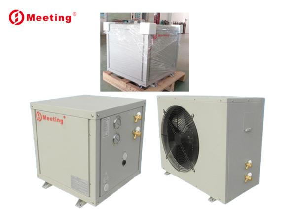 Buy cheap MD30DIV -35 degree cold climate evi split inverter air source heat pump for house heating from wholesalers