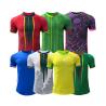 Buy cheap Durable Africa Cup Player Version Jersey With Jacquard Dot Stripe Twill Plain Butterfly from wholesalers