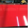 Buy cheap PPGI Coil 1.2mm Thickness Painted Coated Coil With Bright Surface from wholesalers