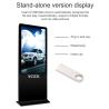 Buy cheap IR Touch Indoor Advertising LED Display , Intelligent Interactive Digital Signage from wholesalers