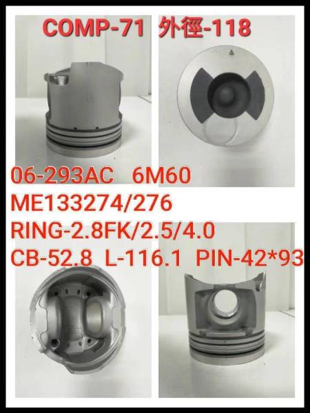 Buy cheap ISUZU 6HH1 8-94392-662-1 Steel Piston S16R 37517-07401 37517-10400 Engines Auto Parts from wholesalers