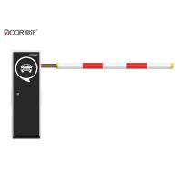 Buy cheap Automatic Road Barrier Gate , Highway Toll Auto Boom Gate Customized Length product