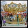Buy cheap rides game 24 seats big luxury carousel horse for sale from wholesalers