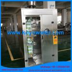 Buy cheap Anhui KOYO CBF2000 Automatic Liquid Water Milk Sachet Bag Packaging Machinery from wholesalers