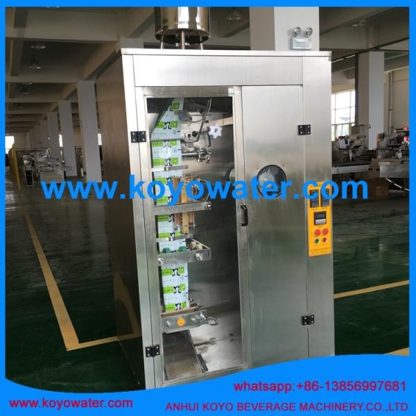 Buy cheap automatic milk sachet filling machine/china anhui KOYO from wholesalers
