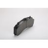 Buy cheap Automation 04466-48030 Ceramic Rear Disc Brake Pads from wholesalers