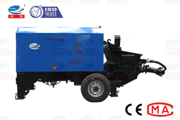 Buy cheap Large Capacity Wet Shotcrete Machine Portable Concrete Pump Machine from wholesalers