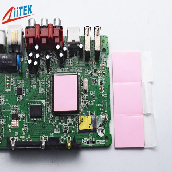 Buy cheap Application In Electronic parts high thermal conductivity 3w Thermal conductive silicone pad 5.5 MHz from wholesalers