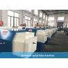 Buy cheap 8KW Steel Strip Spiral Armoring Machine For Optic Fiber Cable from wholesalers