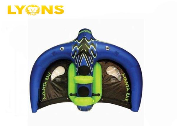 Buy cheap Bule Inflatable Water Toys , Stimulated Inflatable Flying Manta Ray from wholesalers