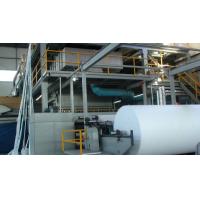 Buy cheap YP- S1600 Single Beam PP Spunbond Production Line Non Woven Making Machine product
