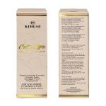 Recycled Hot Stamping Cosmetic Packing Box For Skincare Face Cream Paper Box