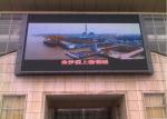 Commericial Weatherproof 110° 10mm Outdoor LED Display Board