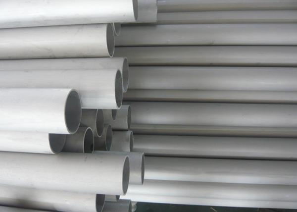 Buy cheap 1 Inch Seamless Stainless Steel Tubing , High Pressure Stainless Steel Pipe from wholesalers